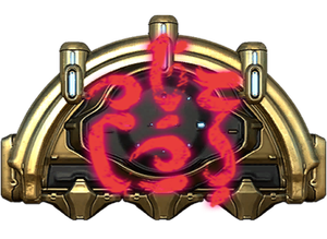 Exodia Force ikonu