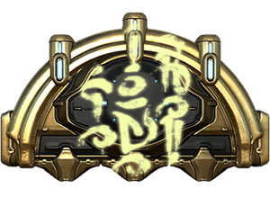 Magus Nourish ikonu
