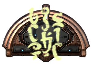 Magus Vigor ikonu